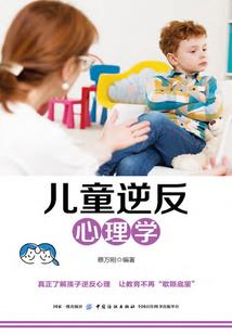 卿如意