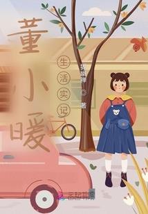 时间会沉淀所有的伤痛