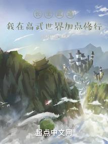 都是狐狸