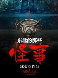 执君手，共白头