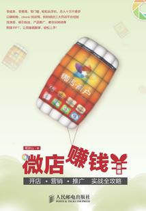 超级兑换系统在异界