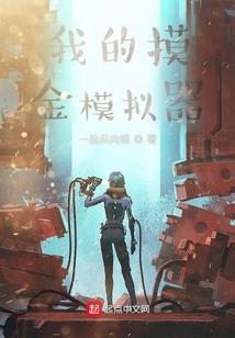 冷阳