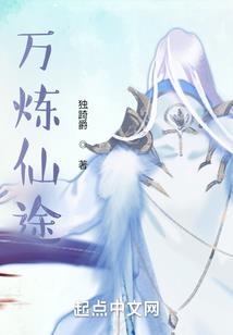 九霄鲲鹏决