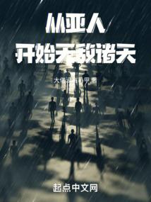 愿你我皆安好