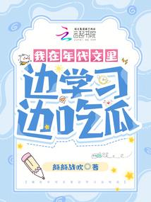 沐雨潇湘