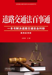 哭一个丰富的
