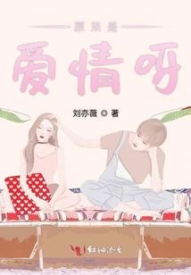 水行天地