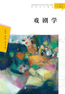 来不及握手