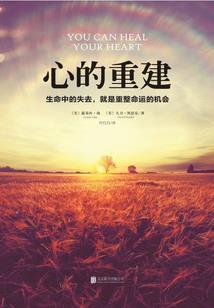 港综之虎踞四方