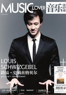 穿成白月光替身后我暴富了