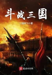 最终神秘系统