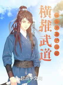 开局一个小领主，出门两个大天使