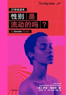 小小的我之月亮湾