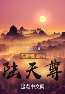 所谓的高中生活所教会我的