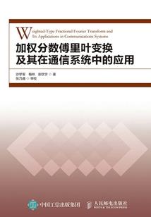 李光宗迷踪记