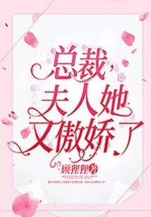 暗夜，未央