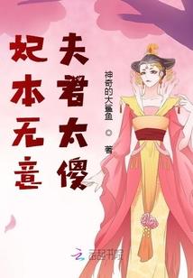 极光仙影