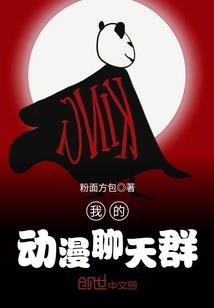 巴西帝国崛起之路