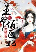 新侠客风云录