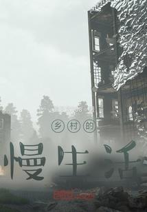 恶作剧之吻动漫盛夏的约定