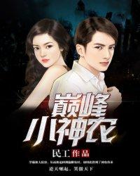 倾世无霜