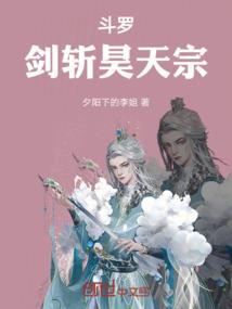 玄幻：能刷新万物品质的我，被女掌门盯上