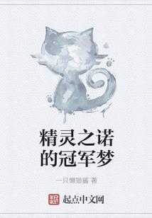 我的青春异界冒险