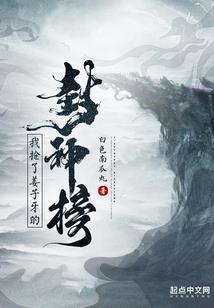 拉斯威尔
