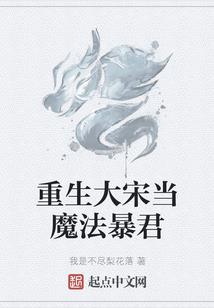 属于你我的正语