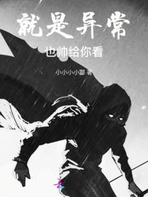 攻略BOSS的一万种方法