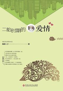 别人赶海，你赶深海霸主？