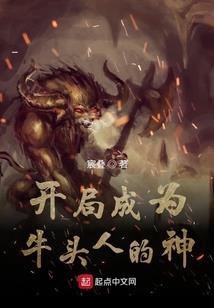 丧尸城突袭