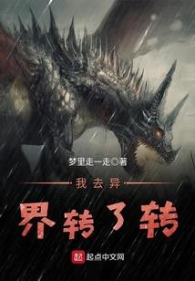 龙云者