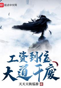 艾尔心延续的方向