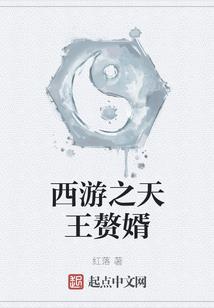 愿君未离