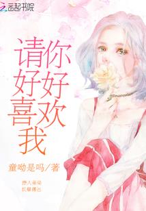 逝月流光