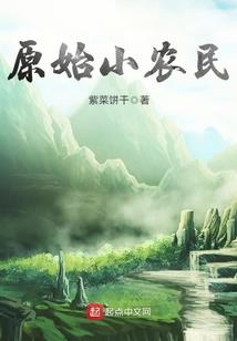 非常家庭之非常旅行