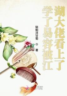 我的卡牌全员恶人