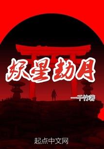 重返黄金年代