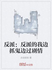 君兮君惜