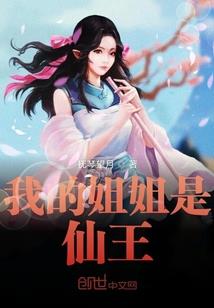 痴情皇帝宠妃记