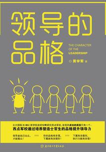 四合院之送易中海去拘留所