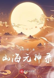 情感小故事