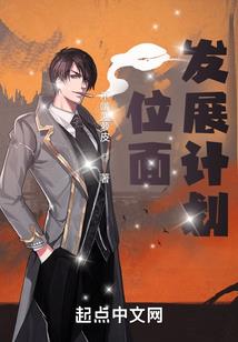 清云梦悠悠
