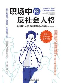 陀华梦境