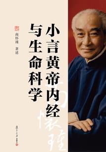 不要问我七月是否忧伤