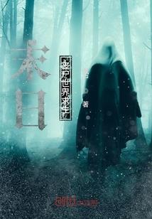 兔子帮派