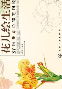 任性是我，宠爱是他