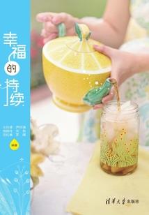寻悔