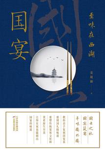 灭神器